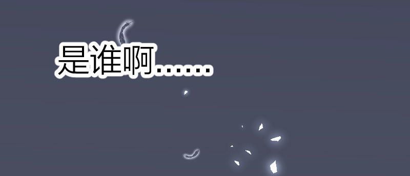 萌宝来袭：妈咪我爹地呢？韩漫全集-预告无删减无遮挡章节图片 