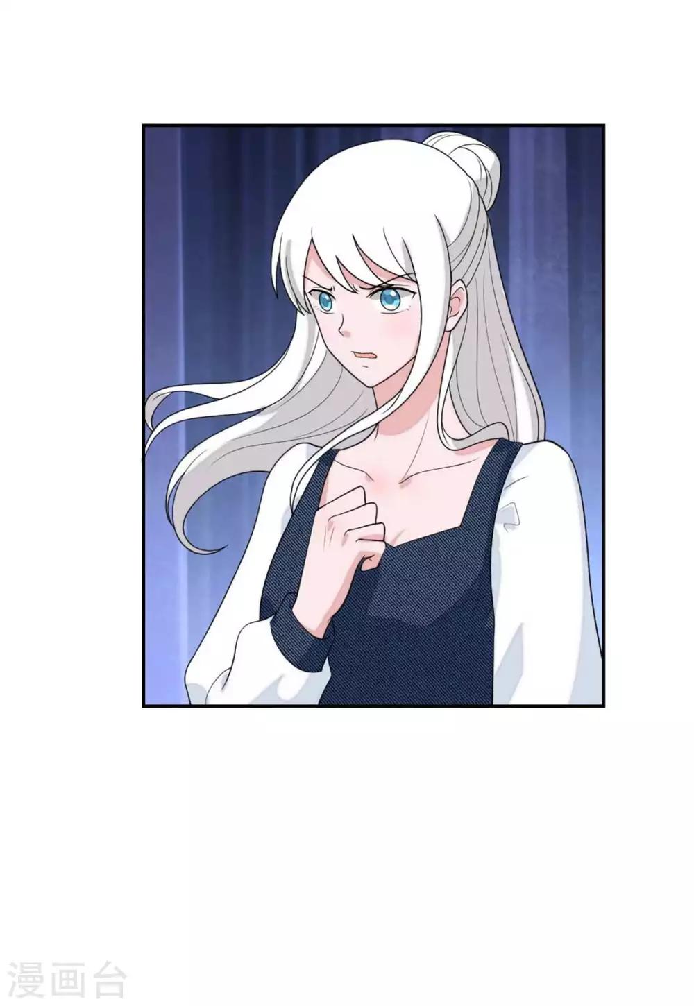 萌宝来袭：妈咪我爹地呢？韩漫全集-第100话 冤家又相逢无删减无遮挡章节图片 
