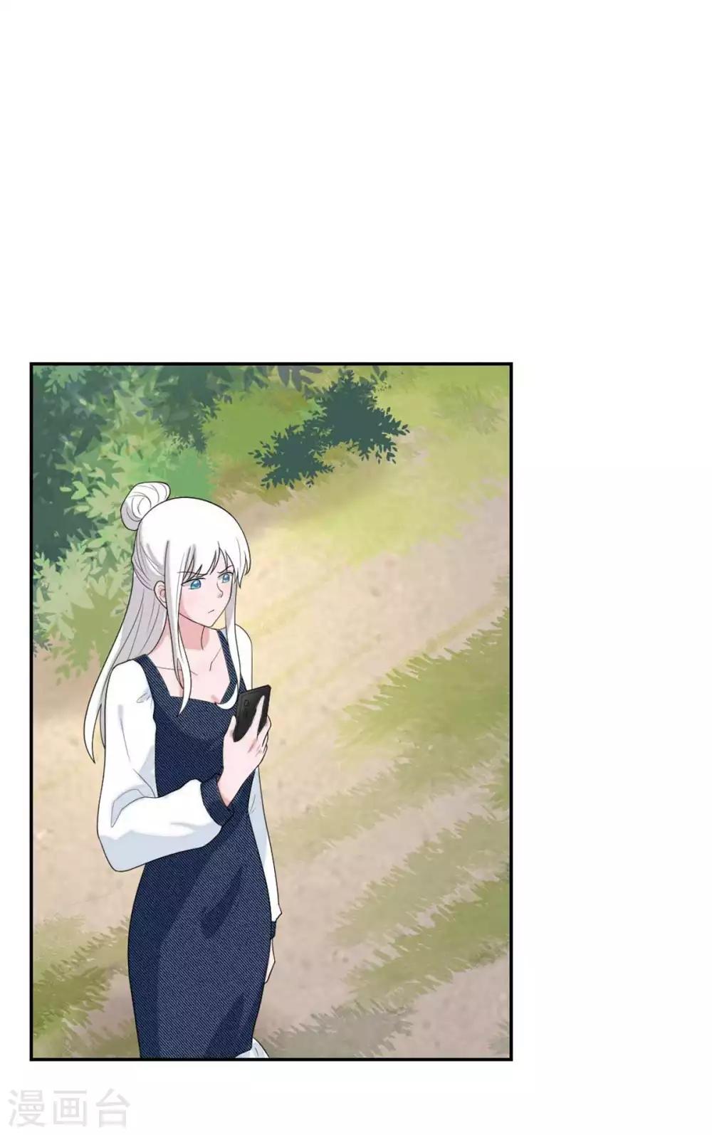 萌宝来袭：妈咪我爹地呢？韩漫全集-第100话 冤家又相逢无删减无遮挡章节图片 