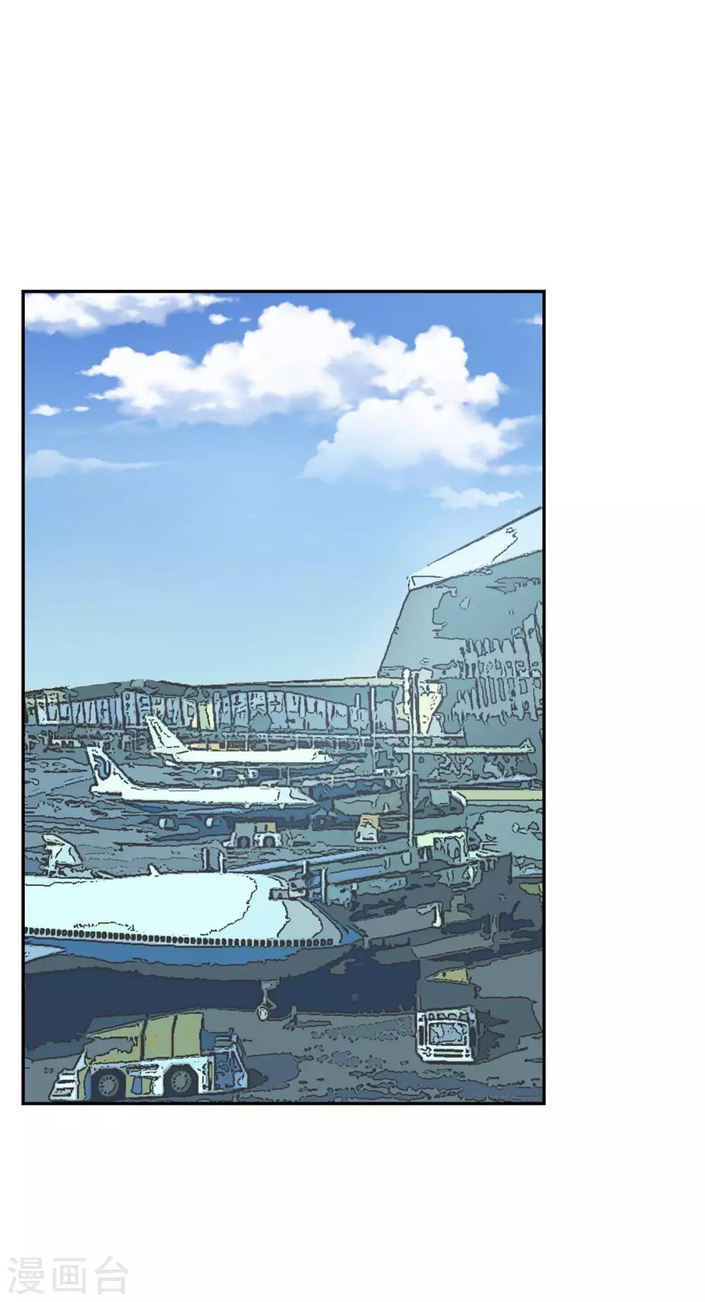 萌宝来袭：妈咪我爹地呢？韩漫全集-第109话 唐唐的养父无删减无遮挡章节图片 