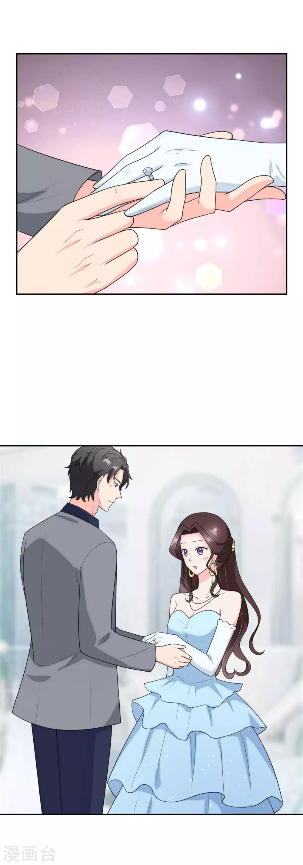 萌宝来袭：妈咪我爹地呢？韩漫全集-第111话 是的，我愿意无删减无遮挡章节图片 