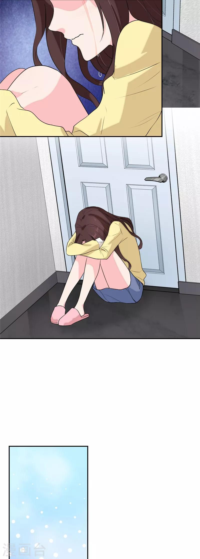 萌宝来袭：妈咪我爹地呢？韩漫全集-第55话 妈咪不要走无删减无遮挡章节图片 