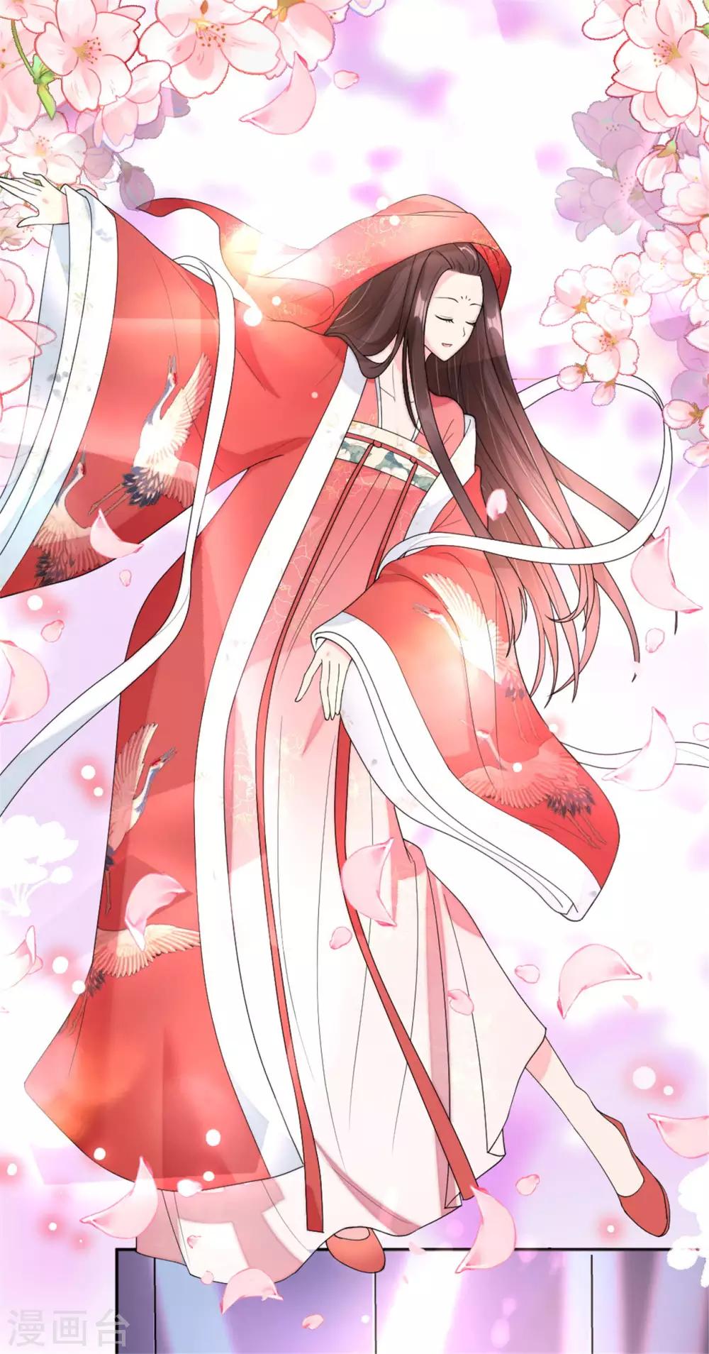 萌宝来袭：妈咪我爹地呢？韩漫全集-第76话 今晚！出道吧无删减无遮挡章节图片 