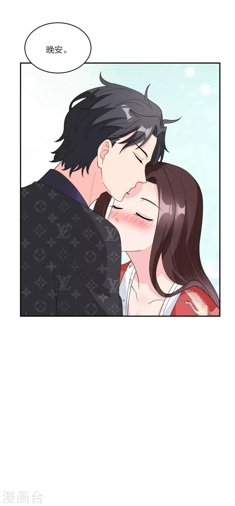 萌宝来袭：妈咪我爹地呢？韩漫全集-第78话 谢谢你爱我无删减无遮挡章节图片 