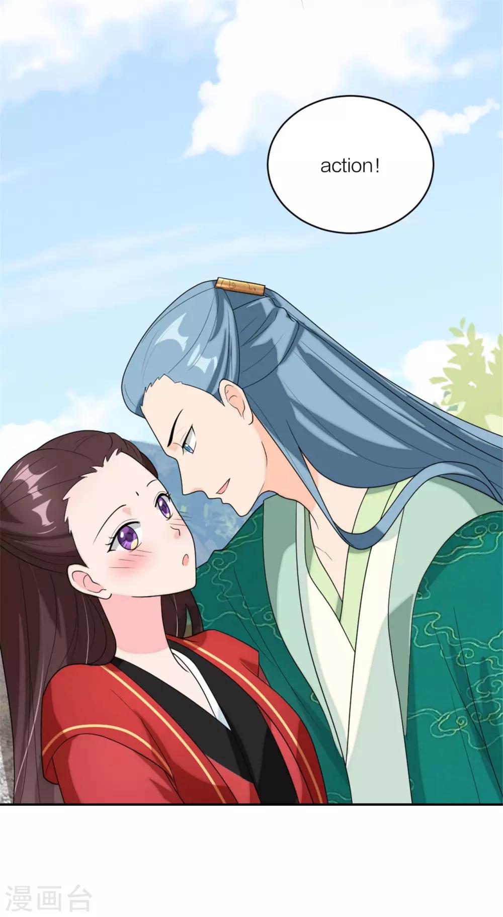萌宝来袭：妈咪我爹地呢？韩漫全集-第86话 偷拍绯闻无删减无遮挡章节图片 