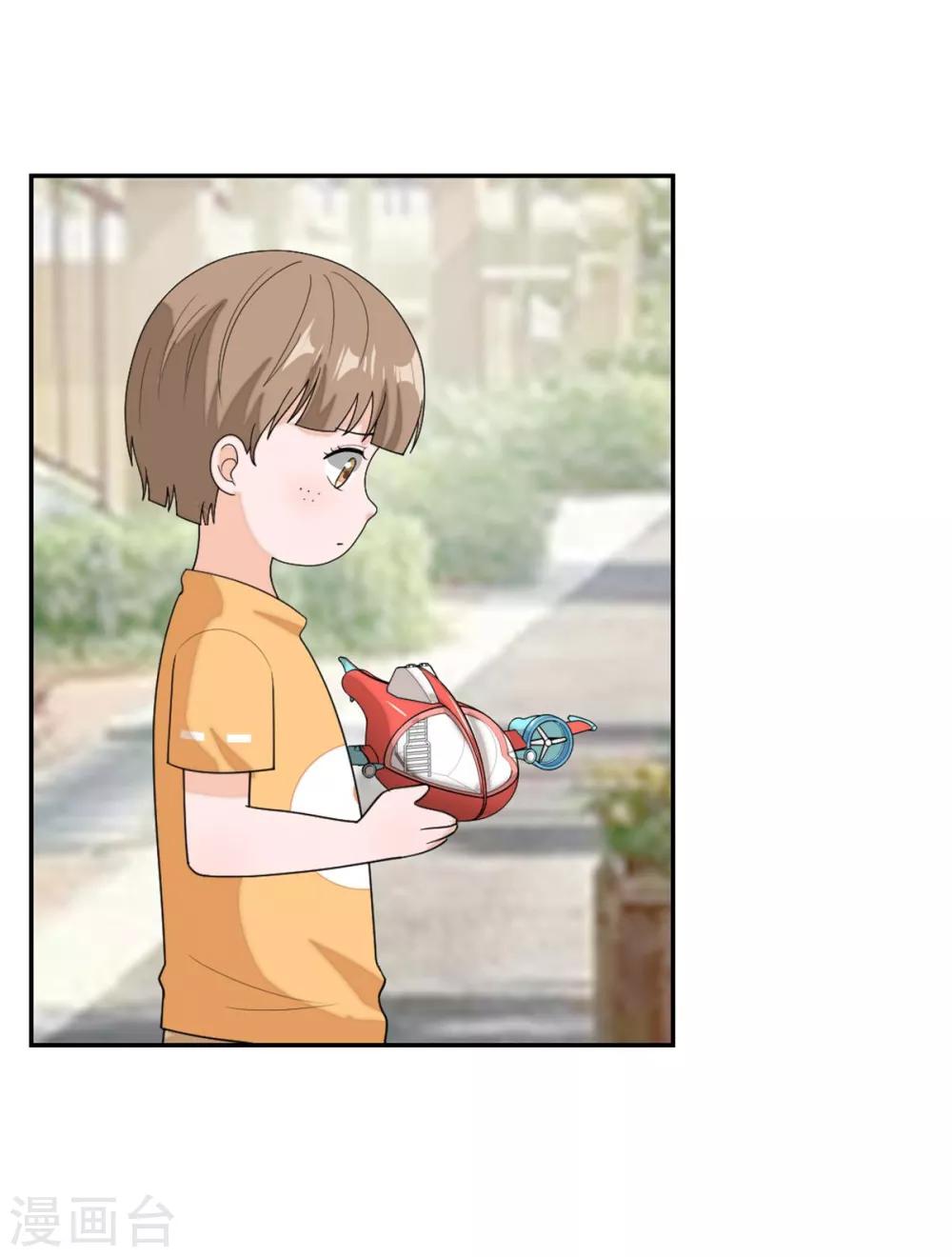 萌宝来袭：妈咪我爹地呢？韩漫全集-第95话 谢谢你小可爱无删减无遮挡章节图片 