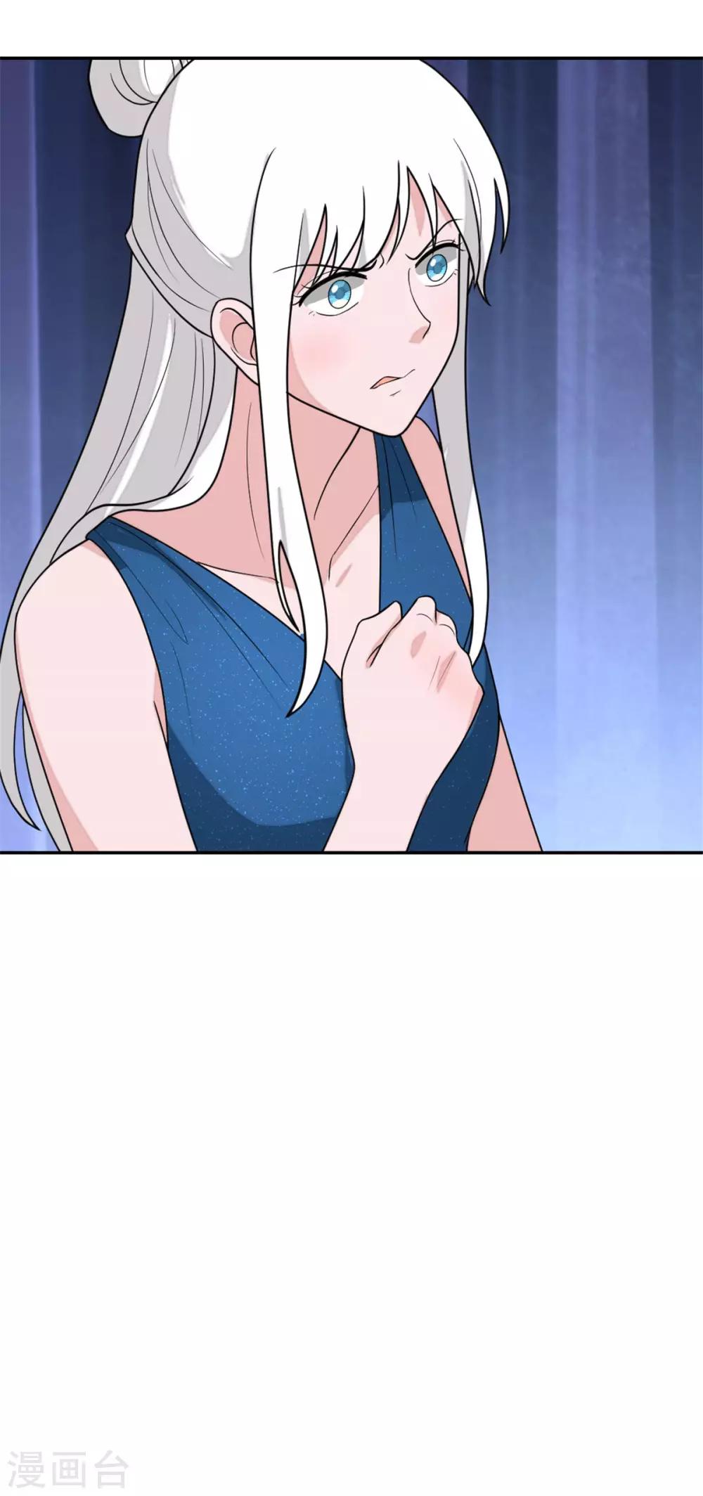 萌宝来袭：妈咪我爹地呢？韩漫全集-第96话 不想和哥哥分开无删减无遮挡章节图片 