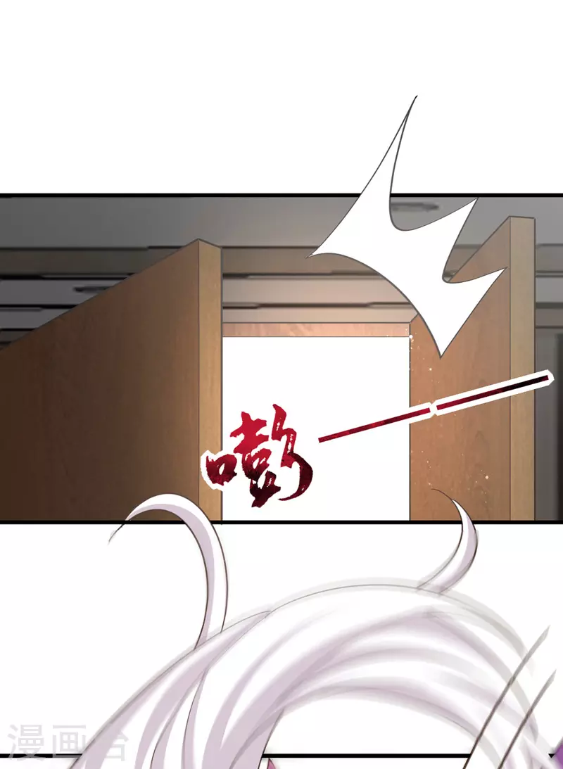 萌虎重生：将军大人要抱抱韩漫全集-第37话 晕倒无删减无遮挡章节图片 