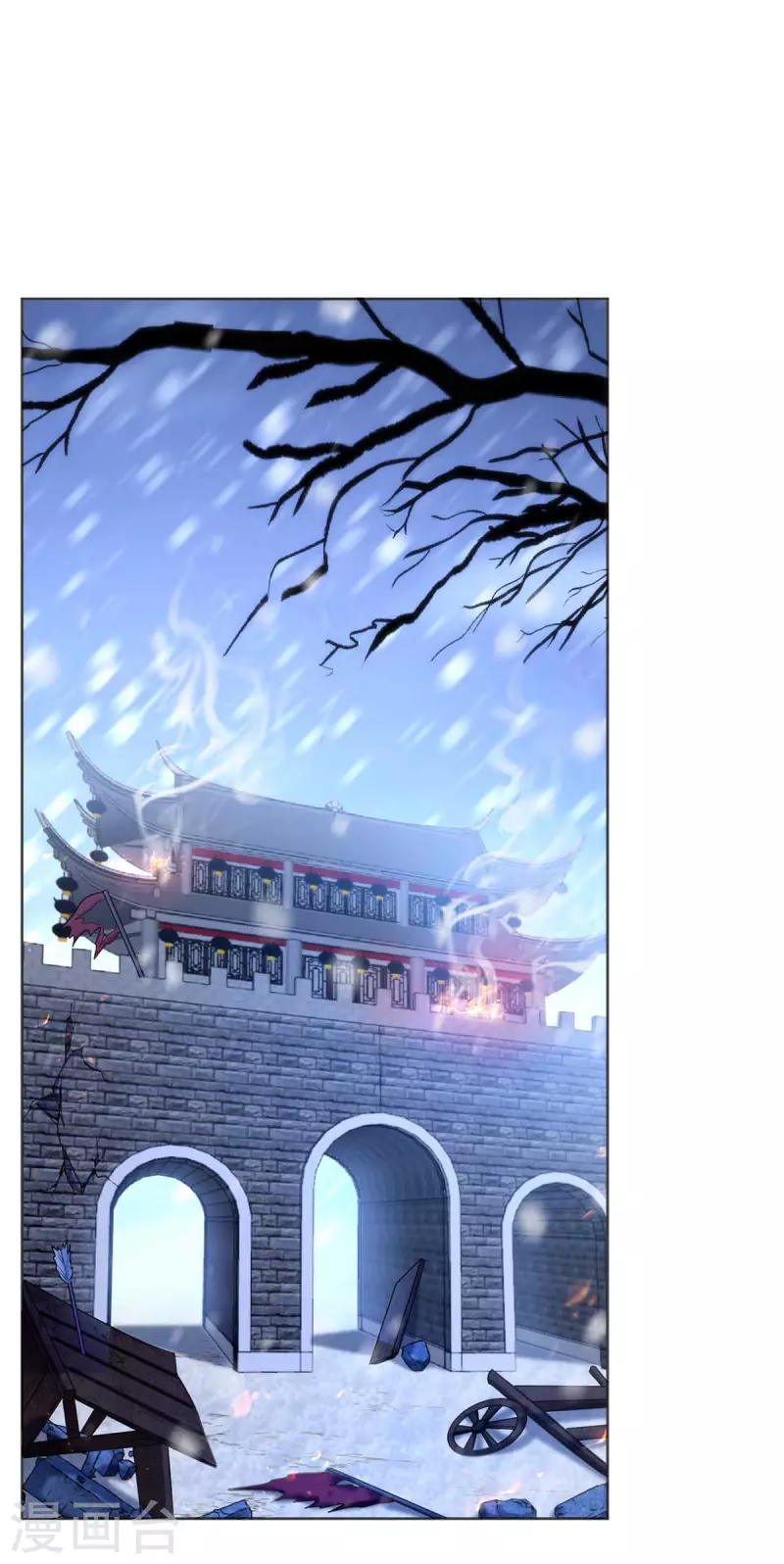 萌虎重生：将军大人要抱抱韩漫全集-第41话 找机会下手无删减无遮挡章节图片 