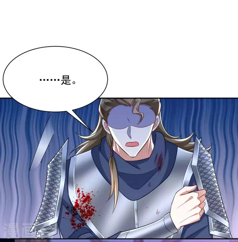 萌虎重生：将军大人要抱抱韩漫全集-第53话 将军大人好温柔无删减无遮挡章节图片 