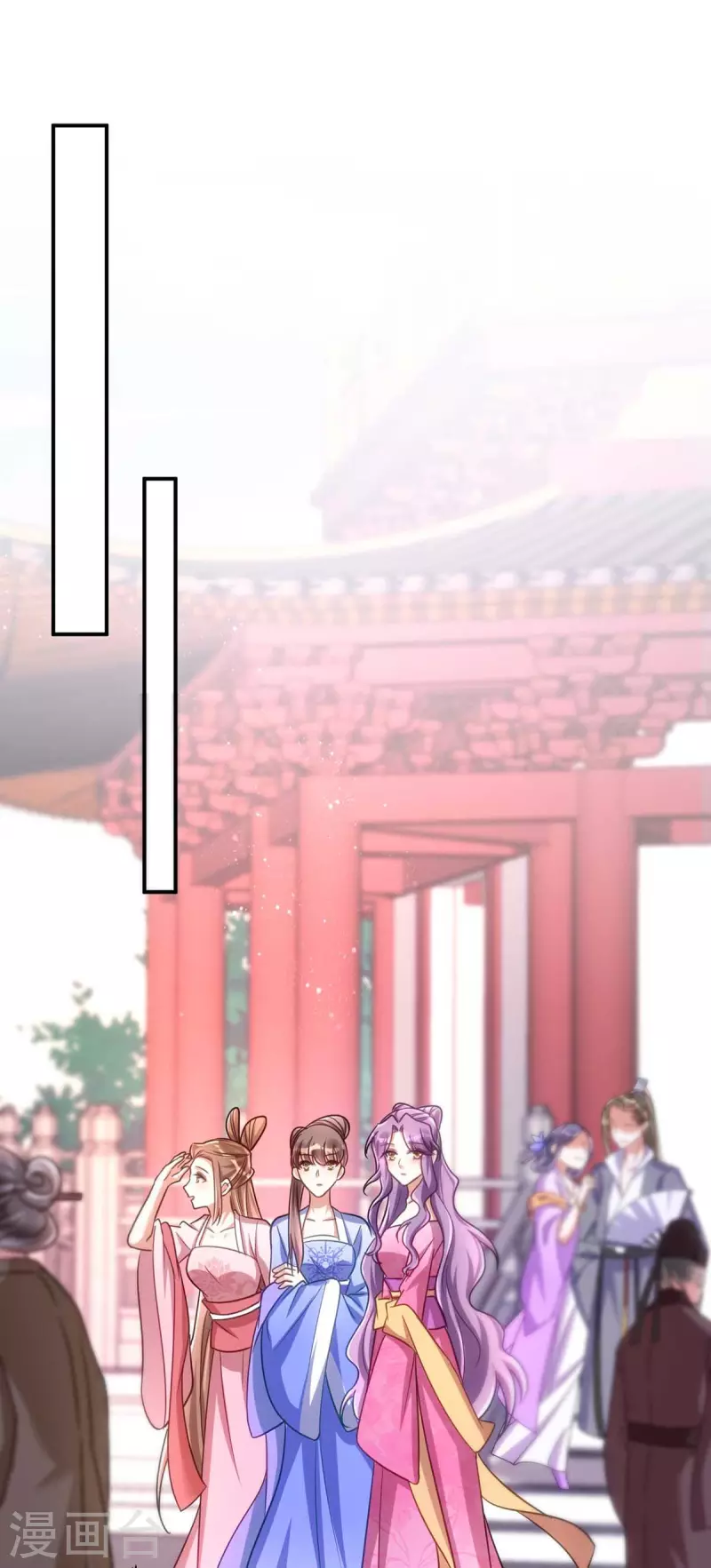 萌虎重生：将军大人要抱抱韩漫全集-第70话 恶人先告状无删减无遮挡章节图片 
