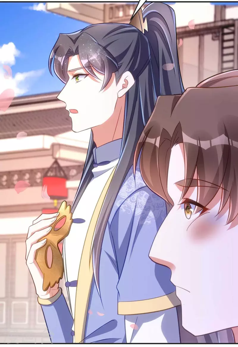 萌虎重生：将军大人要抱抱韩漫全集-第72话 改观无删减无遮挡章节图片 
