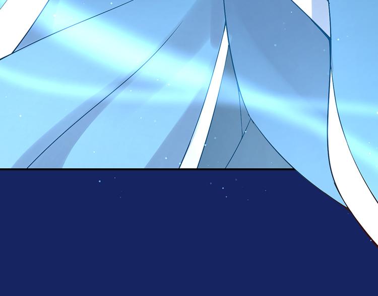 萌师在上韩漫全集-第1话 提剑救世界（上）无删减无遮挡章节图片 