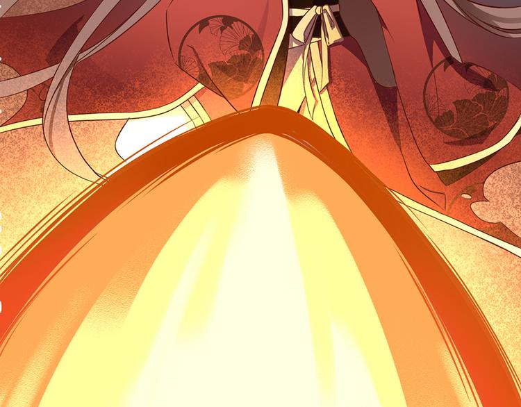 萌师在上韩漫全集-第1话 提剑救世界（上）无删减无遮挡章节图片 