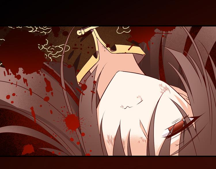 萌师在上韩漫全集-第1话 提剑救世界（上）无删减无遮挡章节图片 