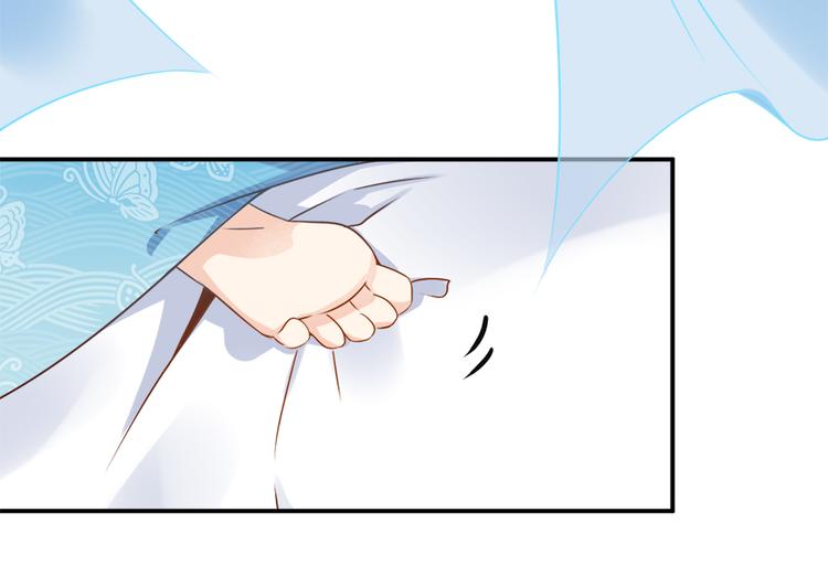 萌师在上韩漫全集-第1话 提剑救世界（上）无删减无遮挡章节图片 