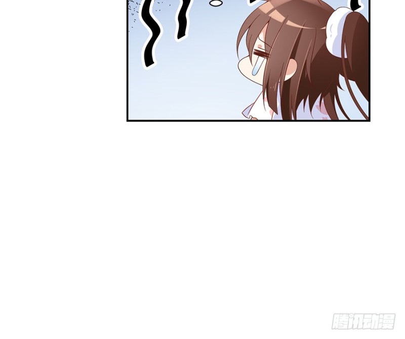 萌师在上韩漫全集-93.极品反派微生极无删减无遮挡章节图片 