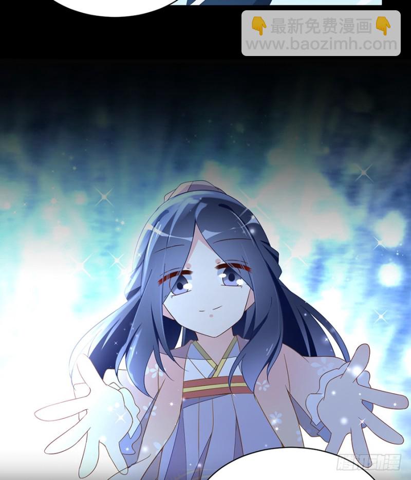 萌师在上韩漫全集-94.分清楚喜欢和敬爱无删减无遮挡章节图片 