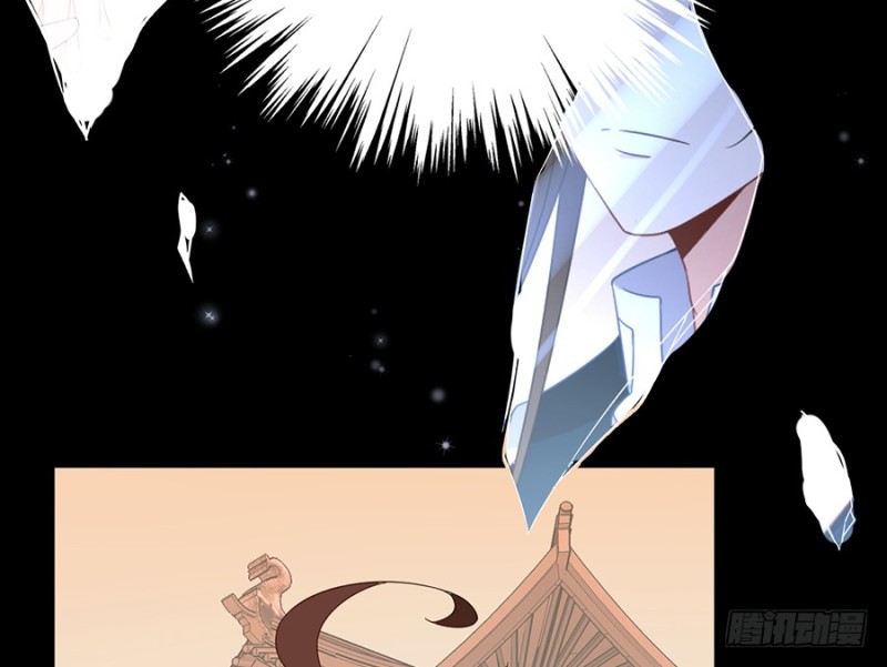 萌师在上韩漫全集-94.分清楚喜欢和敬爱无删减无遮挡章节图片 