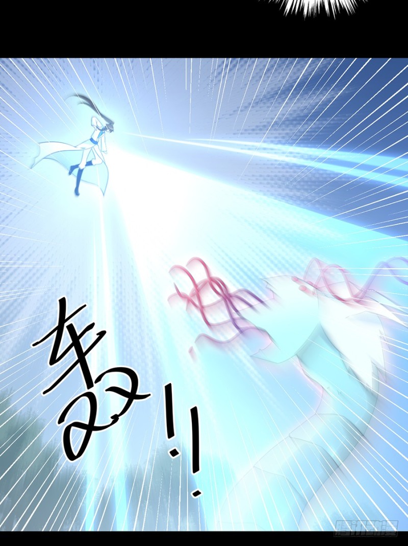 萌师在上韩漫全集-96.近在咫尺的出口无删减无遮挡章节图片 