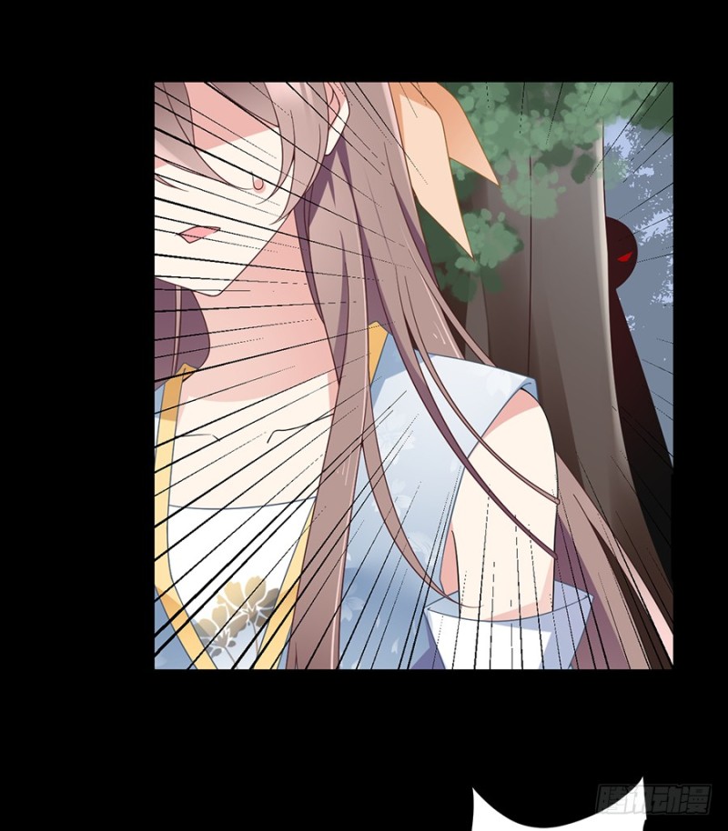 萌师在上韩漫全集-96.近在咫尺的出口无删减无遮挡章节图片 