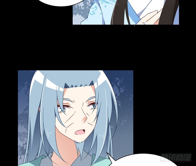 萌师在上韩漫全集-96.近在咫尺的出口无删减无遮挡章节图片 