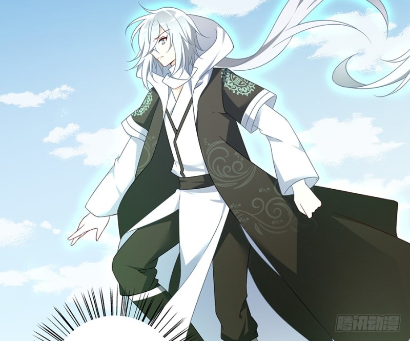 萌师在上韩漫全集-97.师父的执念无删减无遮挡章节图片 