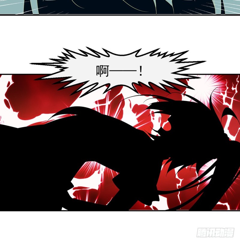 萌师在上韩漫全集-97.师父的执念无删减无遮挡章节图片 