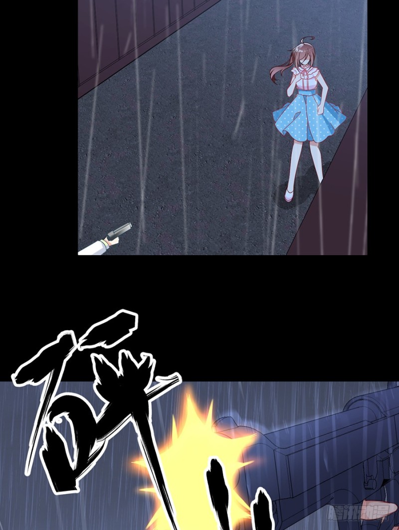 萌师在上韩漫全集-97.师父的执念无删减无遮挡章节图片 