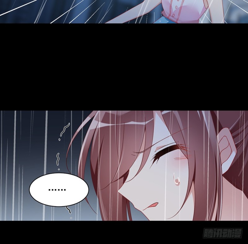萌师在上韩漫全集-99.你是我的无删减无遮挡章节图片 