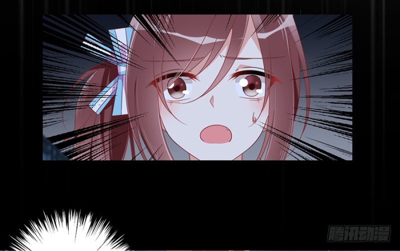 萌师在上韩漫全集-99.你是我的无删减无遮挡章节图片 