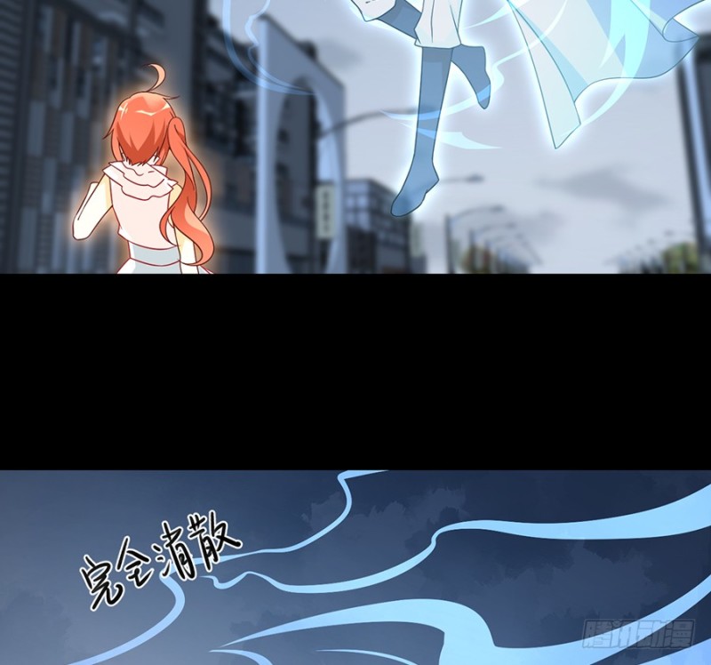 萌师在上韩漫全集-100.他是我徒弟！无删减无遮挡章节图片 