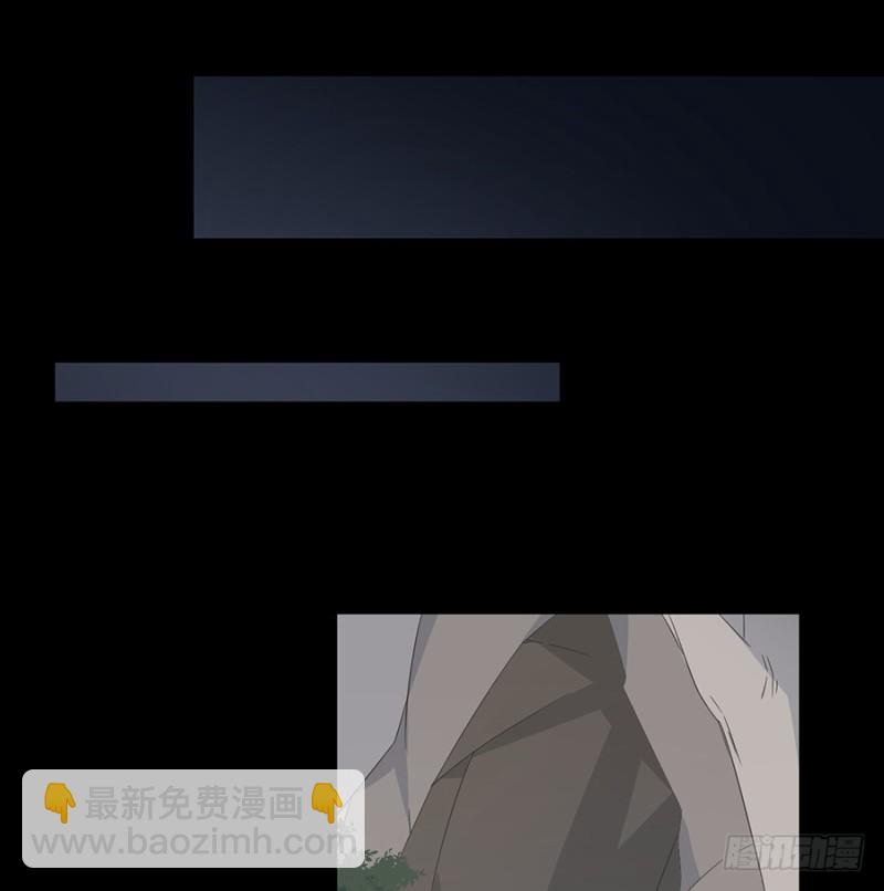 萌师在上韩漫全集-100.他是我徒弟！无删减无遮挡章节图片 