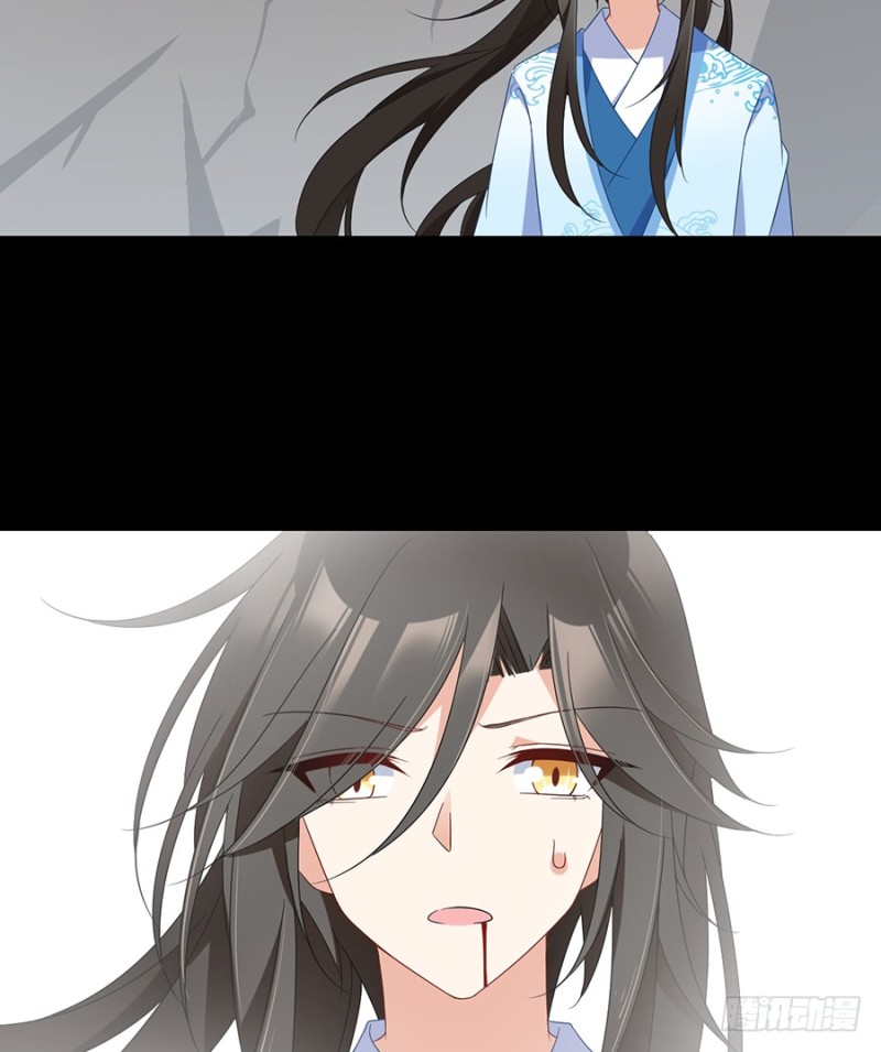 萌师在上韩漫全集-100.他是我徒弟！无删减无遮挡章节图片 