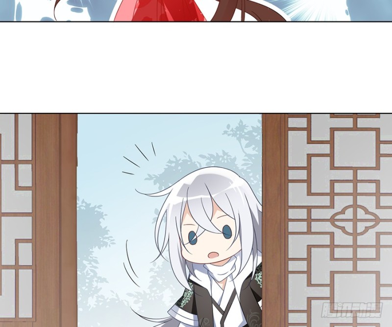 萌师在上韩漫全集-101.微生极的秘密无删减无遮挡章节图片 