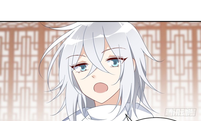 萌师在上韩漫全集-101.微生极的秘密无删减无遮挡章节图片 