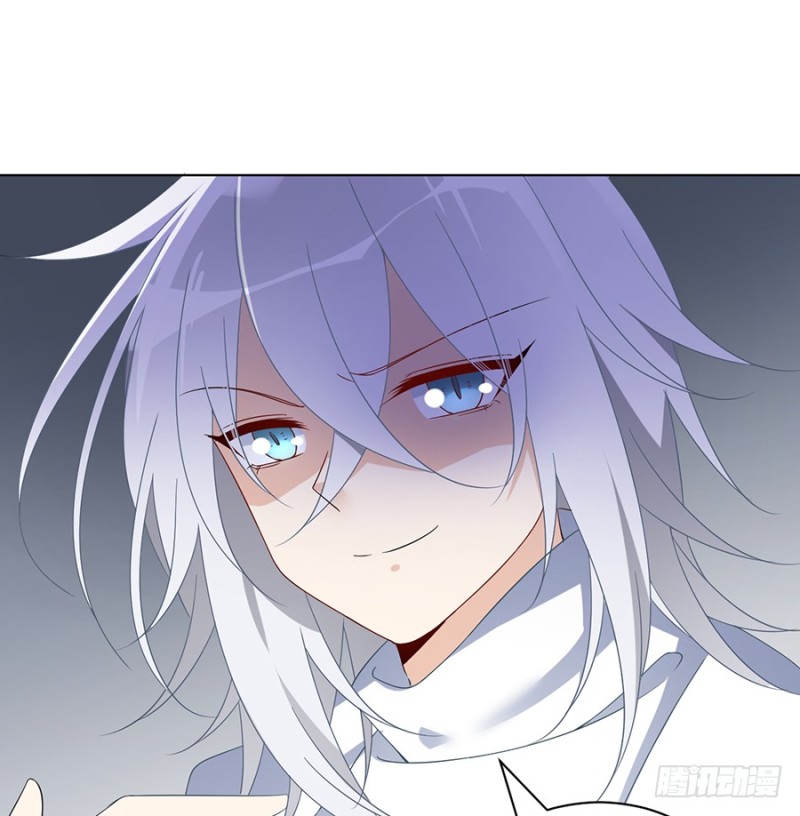 萌师在上韩漫全集-101.微生极的秘密无删减无遮挡章节图片 