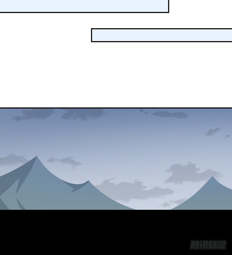 萌师在上韩漫全集-102.再遇危机无删减无遮挡章节图片 