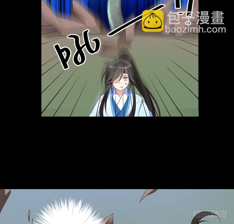 萌师在上韩漫全集-102.再遇危机无删减无遮挡章节图片 