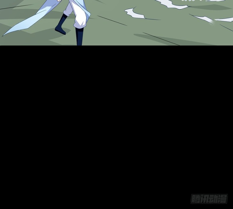 萌师在上韩漫全集-102.再遇危机无删减无遮挡章节图片 