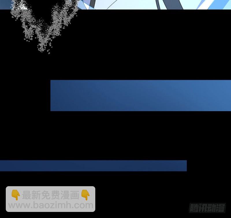 萌师在上韩漫全集-108.奋不顾身来见你无删减无遮挡章节图片 