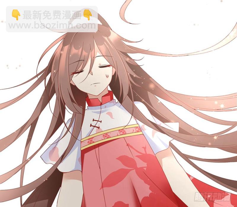 萌师在上韩漫全集-108.奋不顾身来见你无删减无遮挡章节图片 