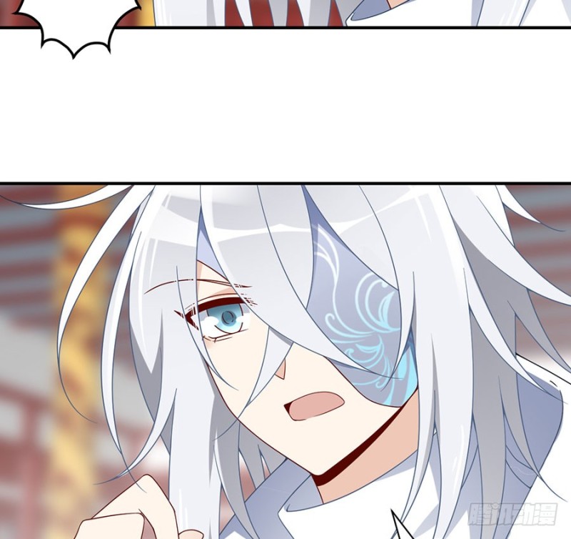 萌师在上韩漫全集-111.拍卖再生丹无删减无遮挡章节图片 