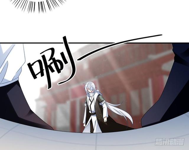 萌师在上韩漫全集-112.断指之痛无删减无遮挡章节图片 