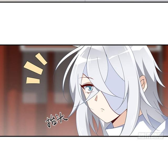 萌师在上韩漫全集-112.断指之痛无删减无遮挡章节图片 