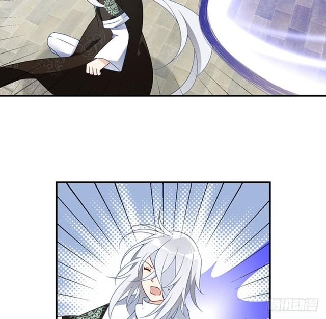 萌师在上韩漫全集-112.断指之痛无删减无遮挡章节图片 