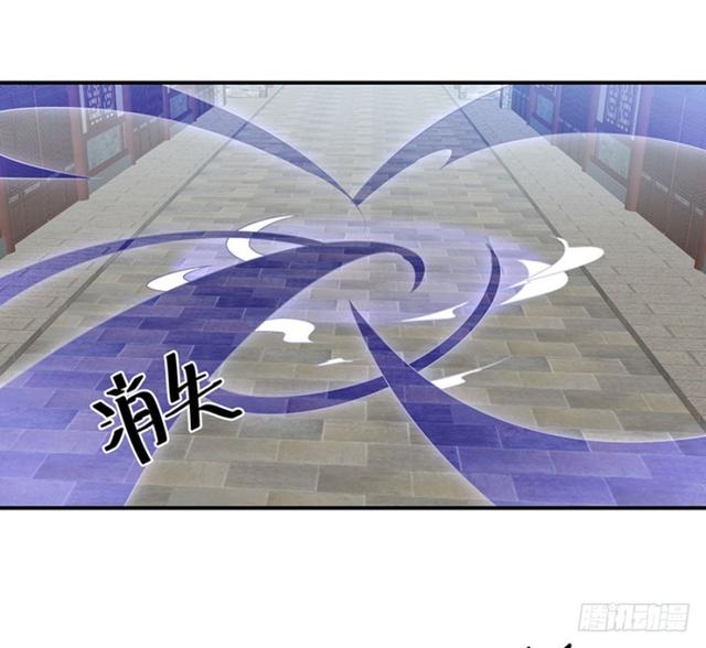 萌师在上韩漫全集-112.断指之痛无删减无遮挡章节图片 