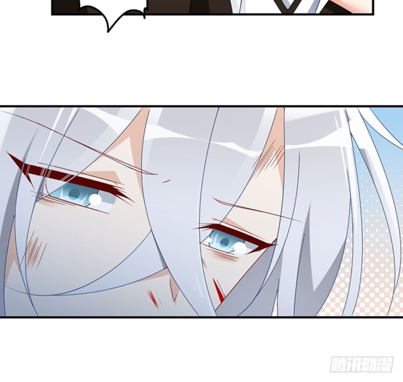 萌师在上韩漫全集-113.我的人谁敢动他！无删减无遮挡章节图片 