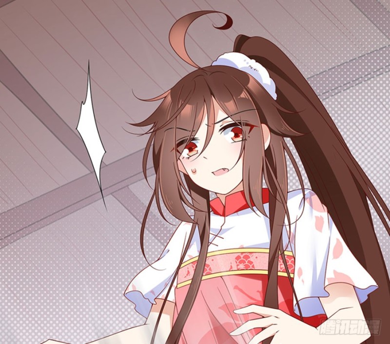 萌师在上韩漫全集-113.我的人谁敢动他！无删减无遮挡章节图片 
