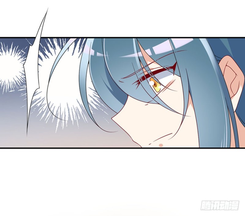萌师在上韩漫全集-113.我的人谁敢动他！无删减无遮挡章节图片 